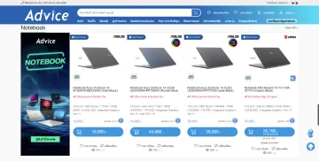 产品截图