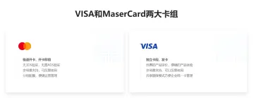 产品截图
