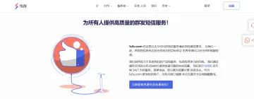产品截图