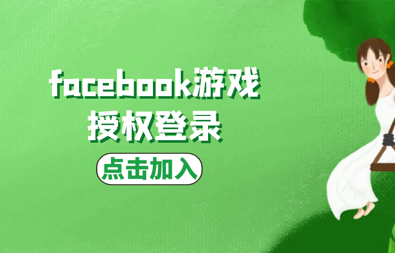 https://kj913.com/product/100147