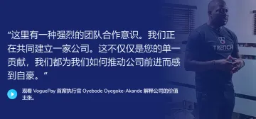 产品截图