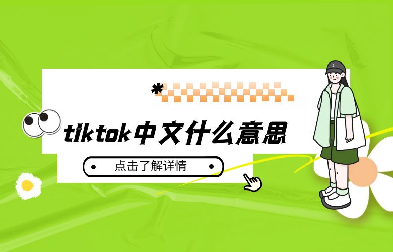 https://kj913.com/product/102653