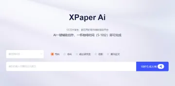 产品截图