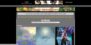 产品截图
