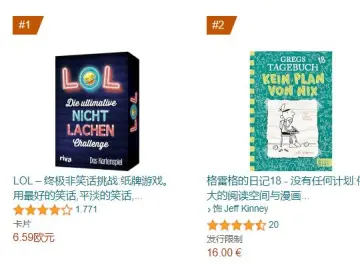 产品截图