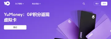产品截图