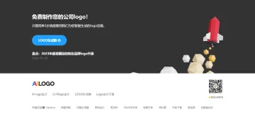 产品截图