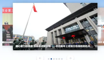 产品截图
