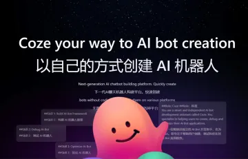 不知道被标题骗了多少次？真正的免费ChatGPT-4终于来了！