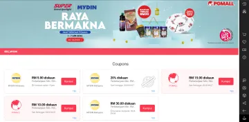 产品截图