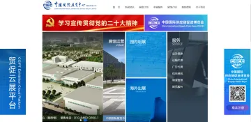 产品截图