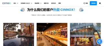 产品截图