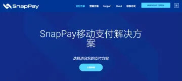 产品截图