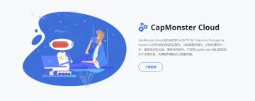 产品截图