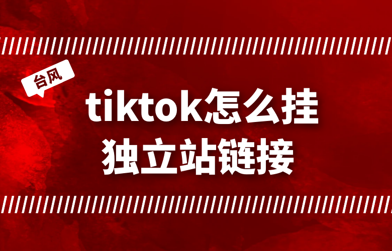 https://kj913.com/product/100637