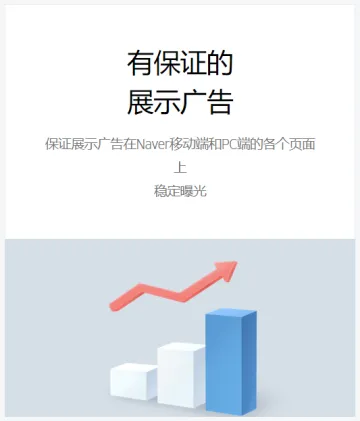 产品截图