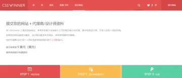 产品截图
