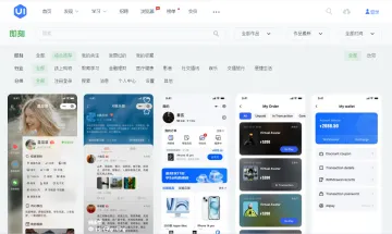 产品截图