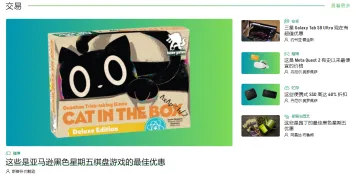 产品截图