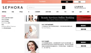 产品截图