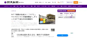 产品截图