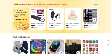 产品截图