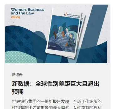 产品截图