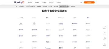 产品截图