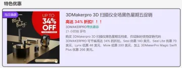 产品截图