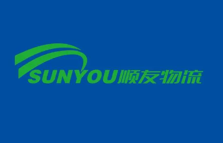 顺友跨境物流