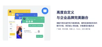 产品截图