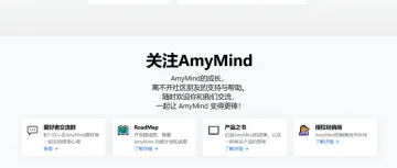产品截图
