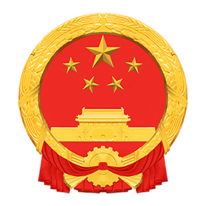 财政部