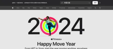 产品截图