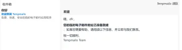产品截图