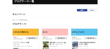 产品截图