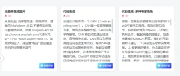 产品截图