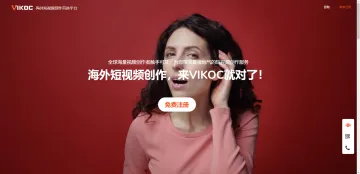 产品截图