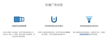 产品截图