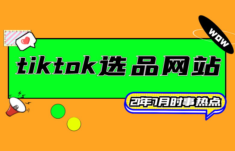 https://kj913.com/product/100637