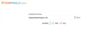 产品截图