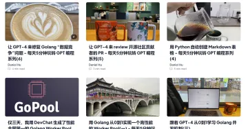 产品截图