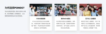 产品截图