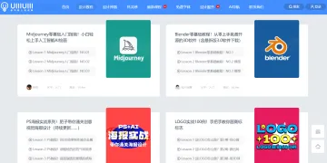 产品截图