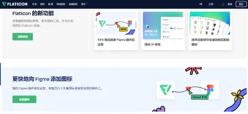 产品截图