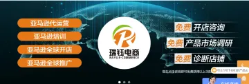 产品截图