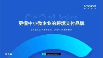 产品截图