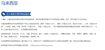 产品截图