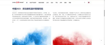 产品截图