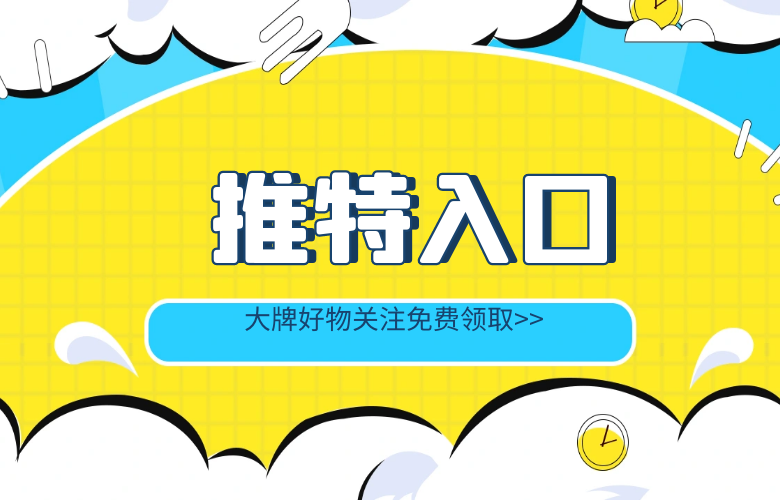 https://kj913.com/product/100646
